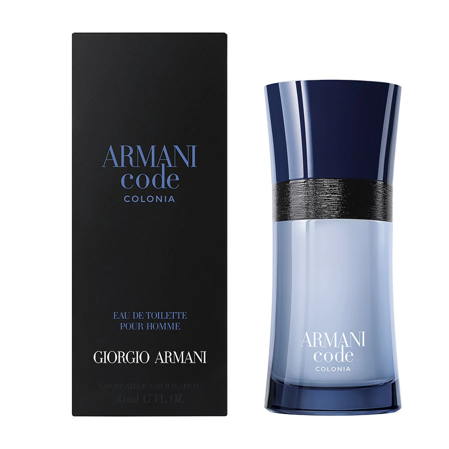 Giorgio Armani Code Colonia Eau De Cologne 50 Ml 3 Giorgio Armani Code Colonia Eau De Cologne 50 Ml