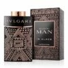Bulgari Man In Black Essence 100 Ml Eau De Parfum Edp Profumo Uomo -Sconto Regalo Di Profumo in Italia 315629