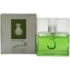 Salvador Dali Agua Verde 30 Ml Eau De Toilette Edt Profumo Uomo -Sconto Regalo Di Profumo in Italia 388179